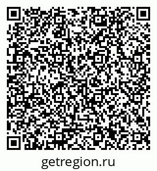 79371201432