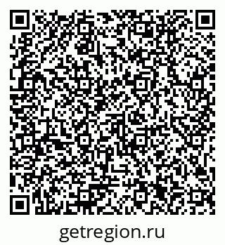 79371201450