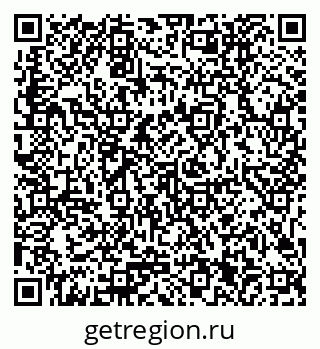 79371201470