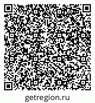 79371400001