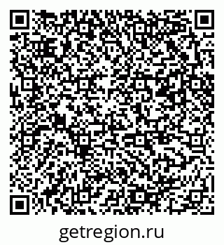 79371400005