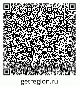 79371400006