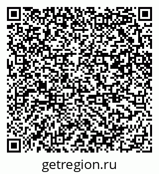 79371400007