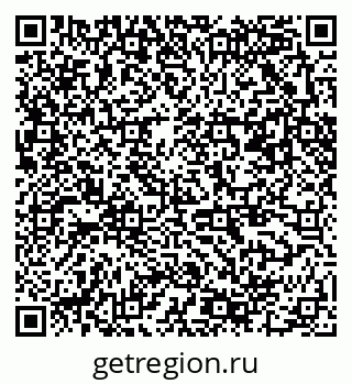 79371400009