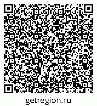79371400012