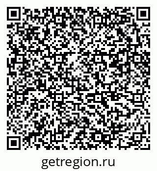 79371400014