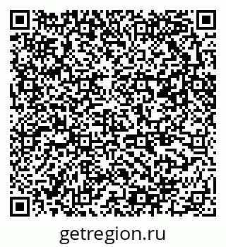 79371400019