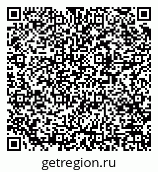 79371400601