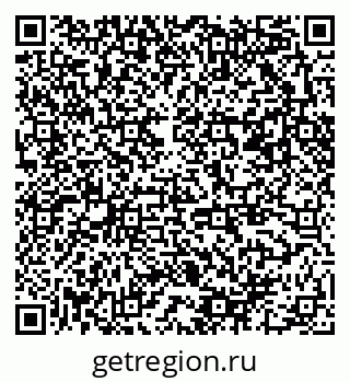 79371400611