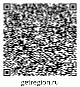 79371400632