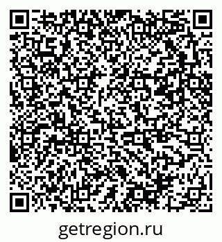 79371400633