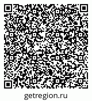 79371400654