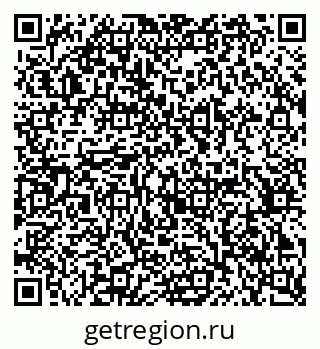 79371400722