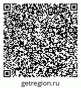 79371400724