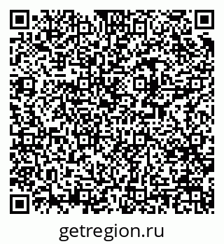 79371400732