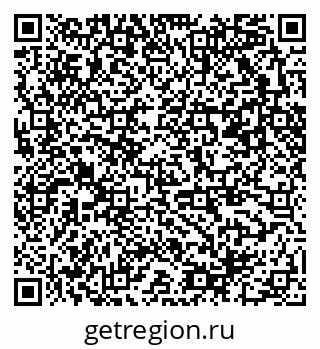 79371400738