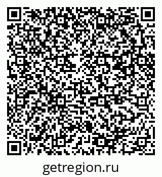 79371400810