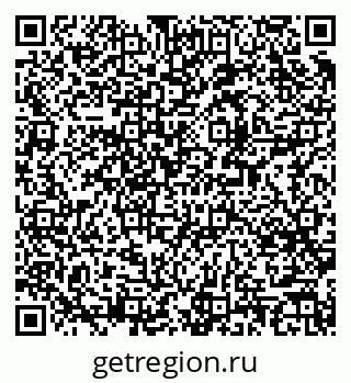 79371400825