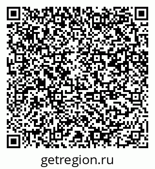 79371400840