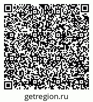 79371400841