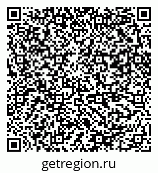 79371400848