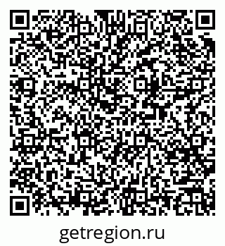 79371400849