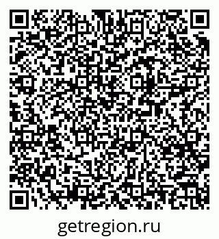 79371400864
