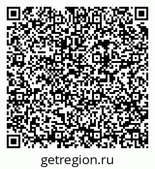 79371400866