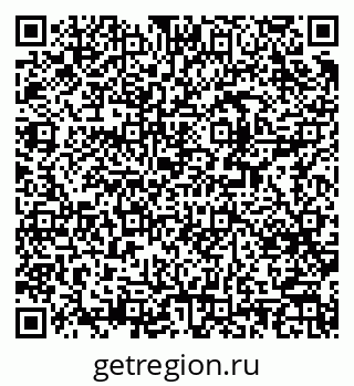 79371400870