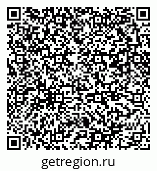 79371400872
