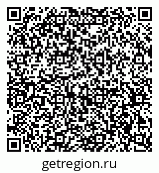 79371400945