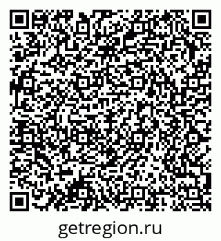 79371400961