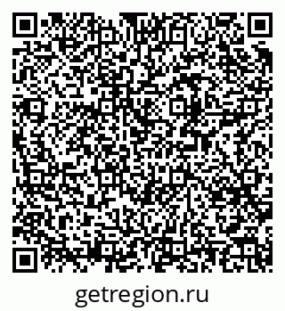 79371400964