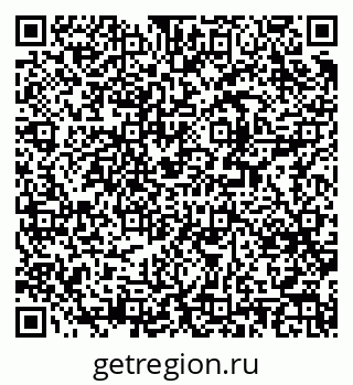 79371400970