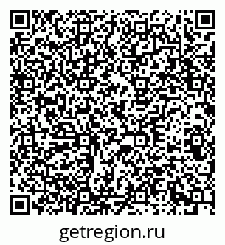 79371400974