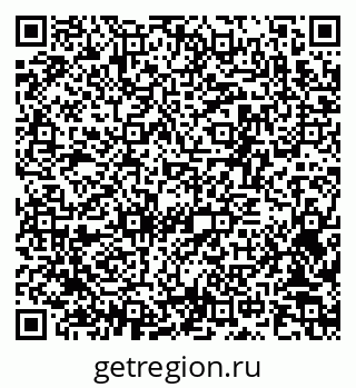 79371401001