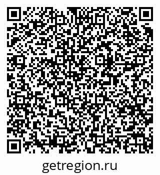 79371401111