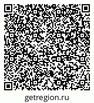 79371401119