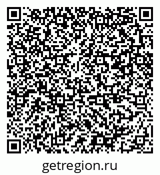 79371401194