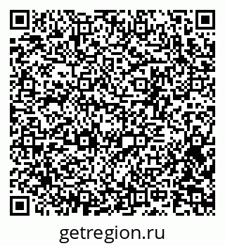 79371401198