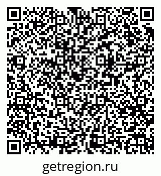 79371401199