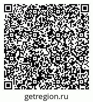 79372000010