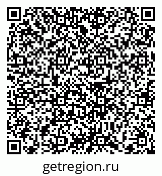 79372000014