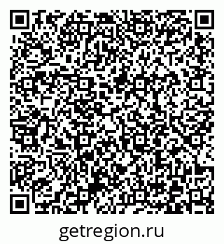 79372000016