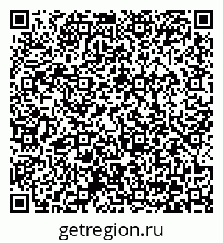 79372000045