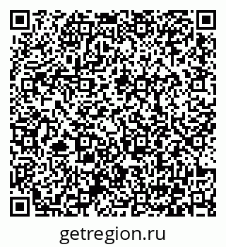 79372000048