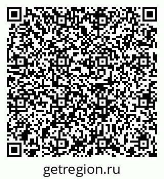 79372000053