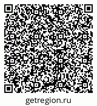 79372000056