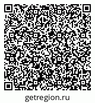 79372000061