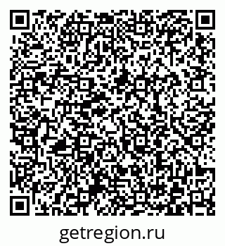 79372000069